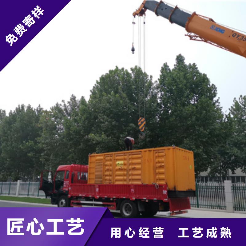 发电机租赁,应急发电车租赁厂家质量过硬