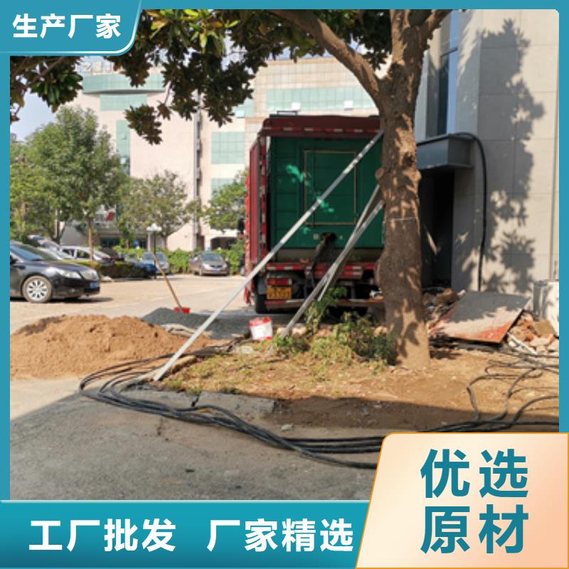 发电机租赁10千伏电源车出租买的放心安兴用的舒心