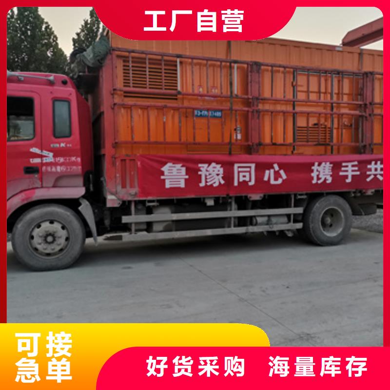 发电机租赁100千瓦发电机出租品类齐全