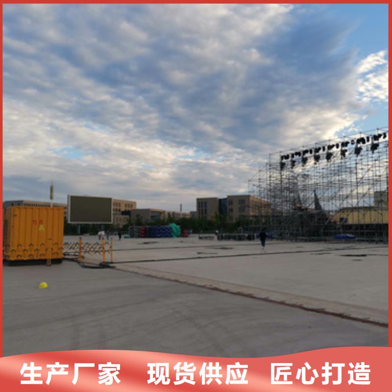 发电机租赁1600千瓦发电机出租产品参数