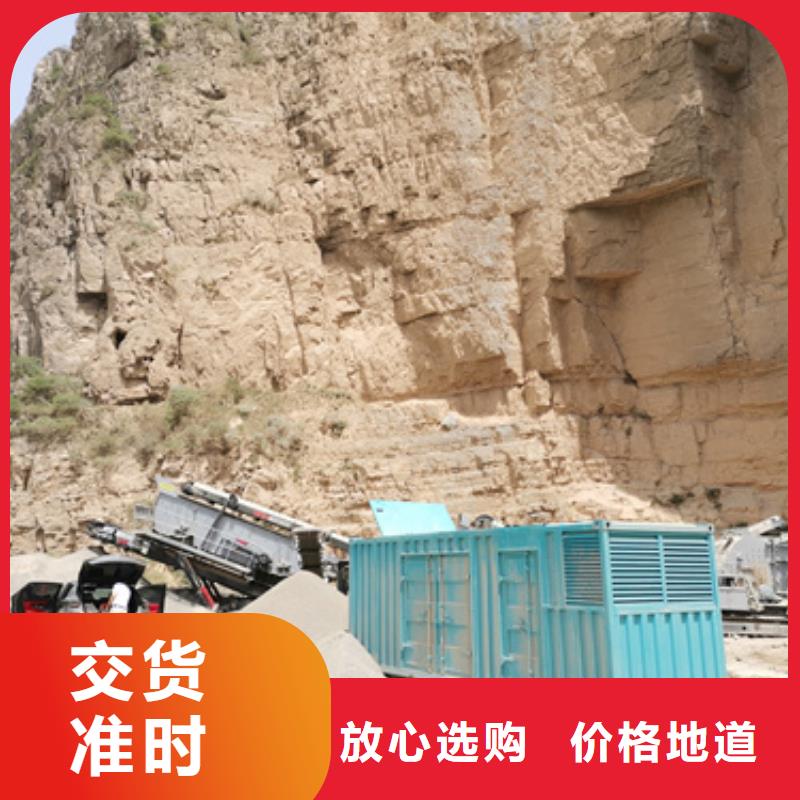 发电机租赁_800千瓦发电机出租可零售可批发