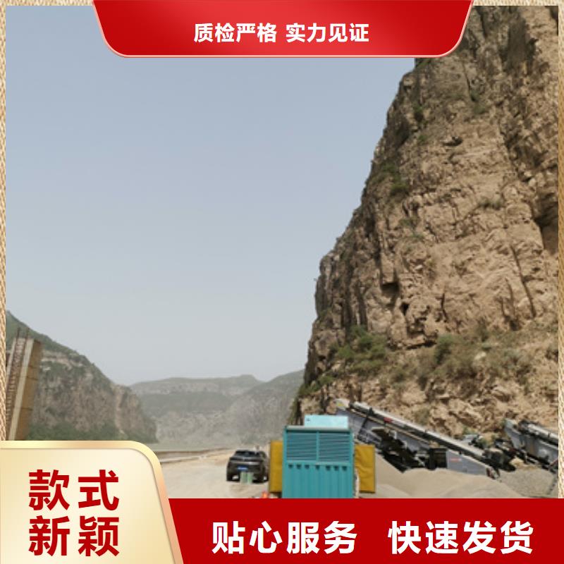 发电机租赁-690V发电机租赁厂家直销货源充足