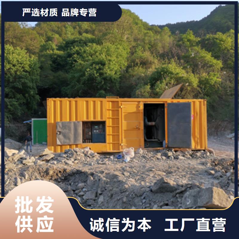 发电机租赁10千伏电源车出租质量安心