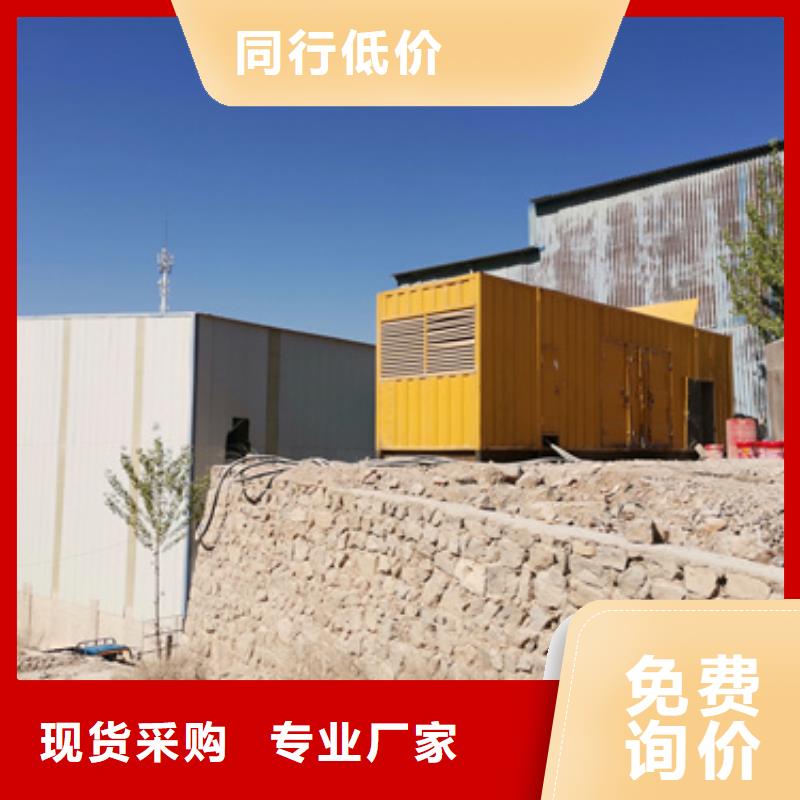 发电机租赁出租100KW发电机货源足质量好