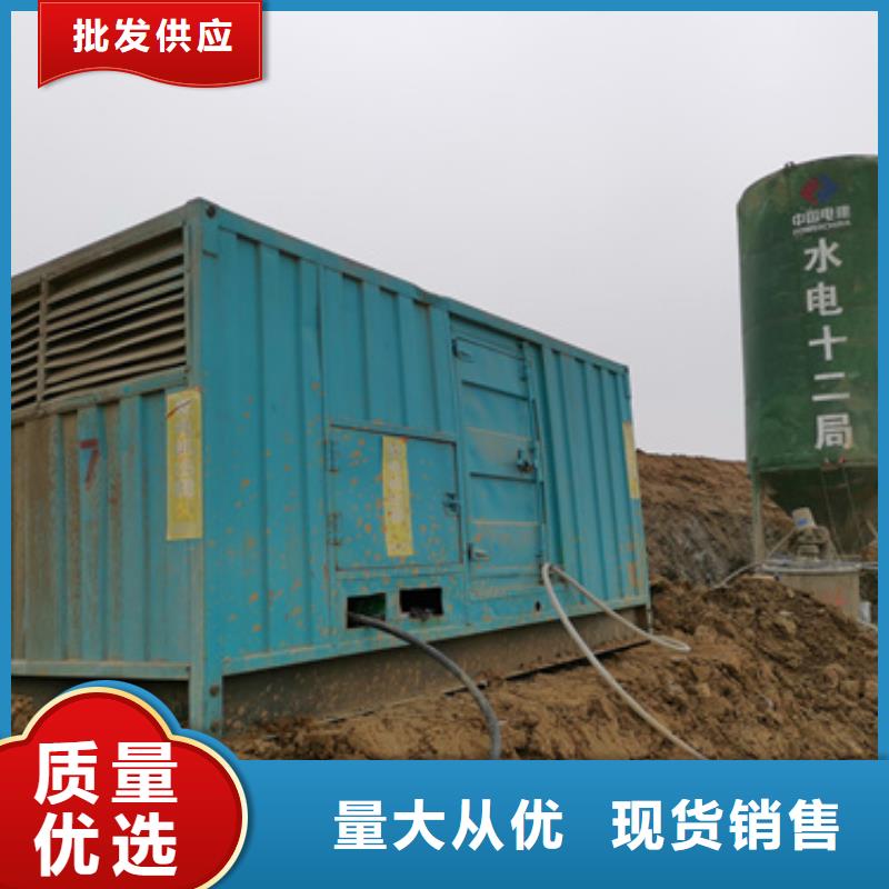 发电机租赁1000千瓦发电机出租自产自销