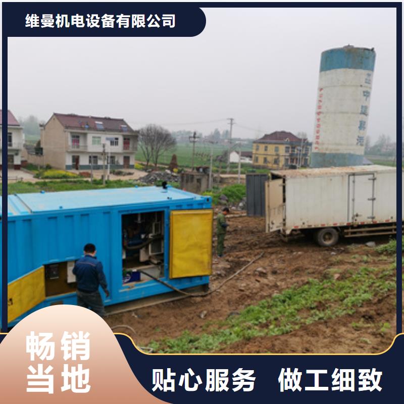 发电机租赁10千伏中压车出租实力见证