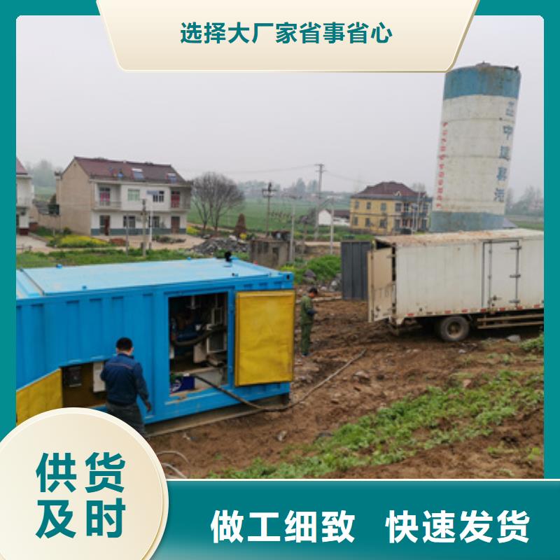 发电机租赁1700千瓦发电机出租实力厂家