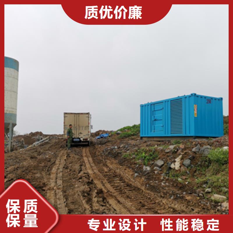 发电机租赁1700千瓦发电机出租实力厂家