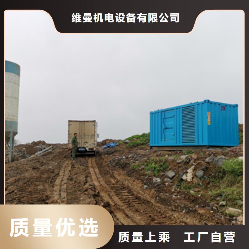 发电机租赁租赁发电机N年专注