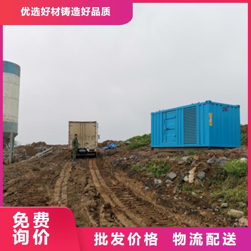 发电机租赁出租300KW发电机源头实体厂商