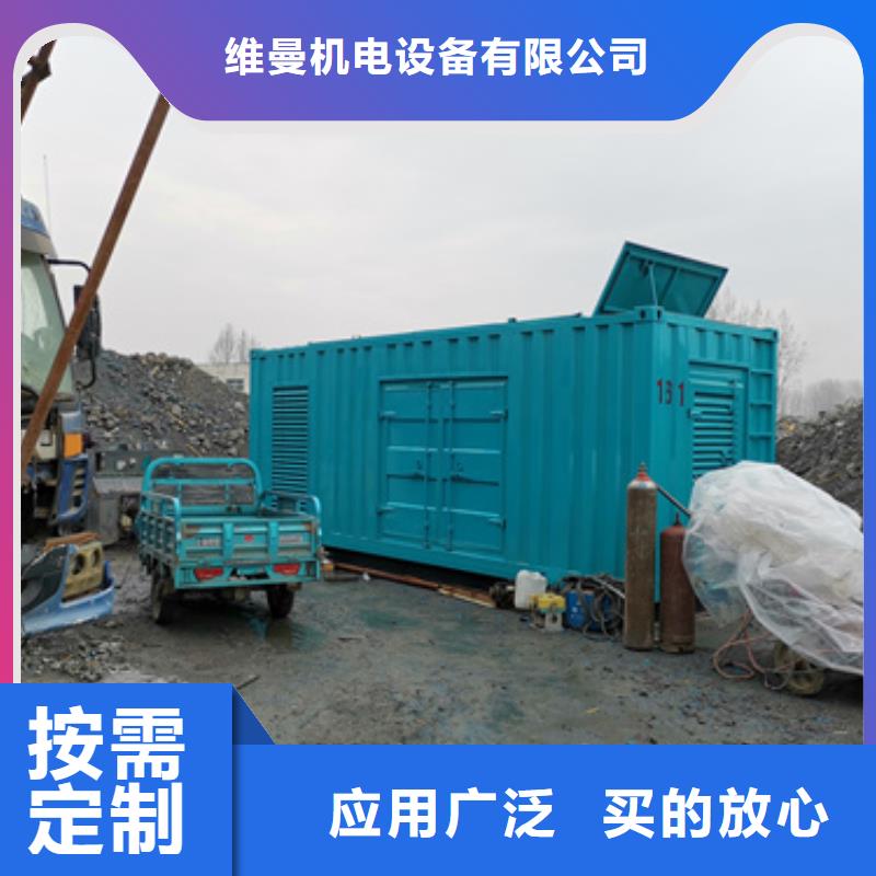 发电机租赁_10千伏发电机出租质检合格出厂