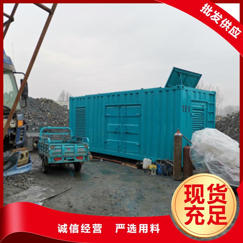 发电机租赁1700千瓦发电机出租实力厂家