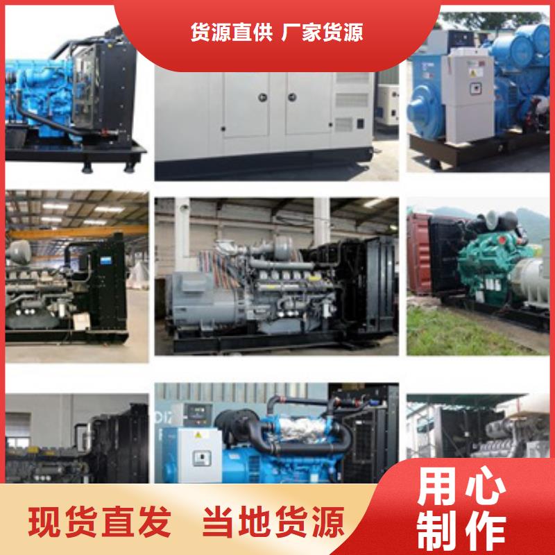 发电机租赁10千伏中压车出租实力见证