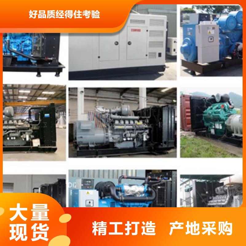 发电机租赁出租应急发电车厂家技术完善