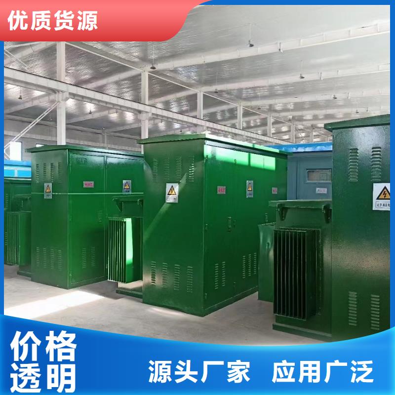 发电机租赁特种变压器出租的图文介绍