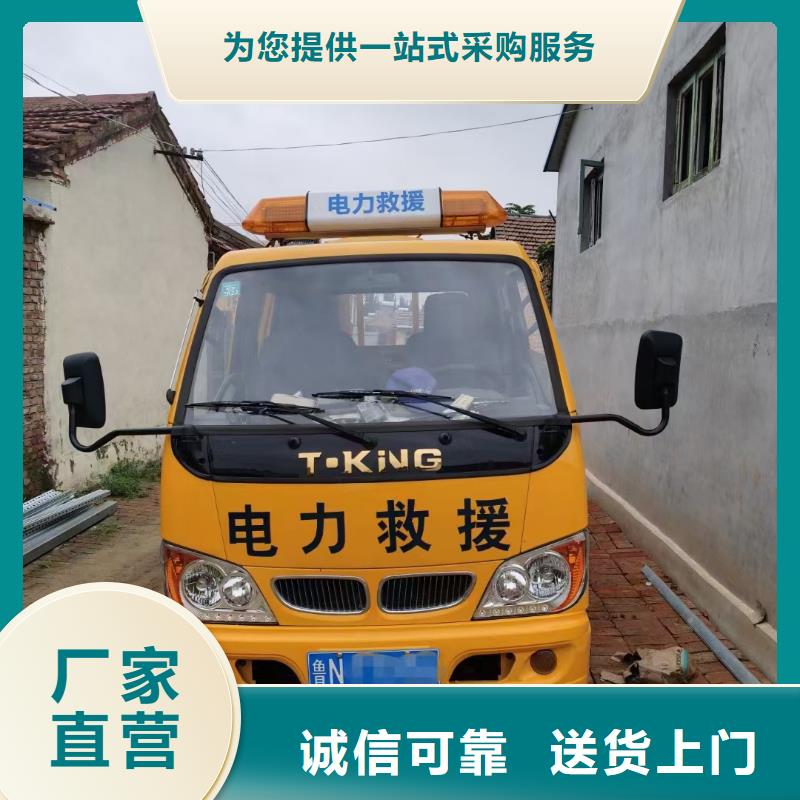 发电机租赁环保发电机出租厂家实力雄厚