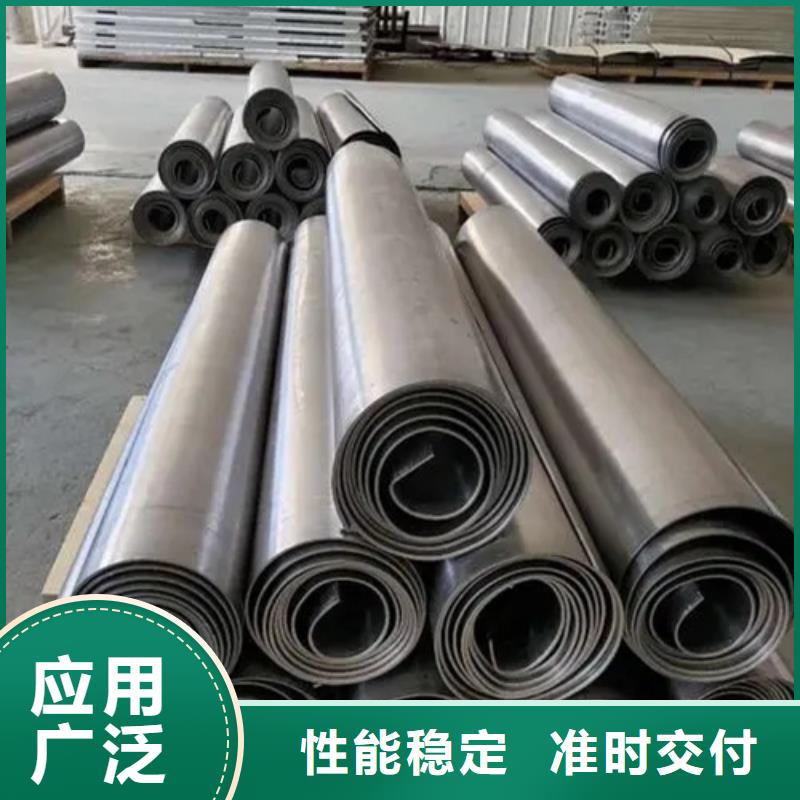 铅板加工-批发价格-优质货源