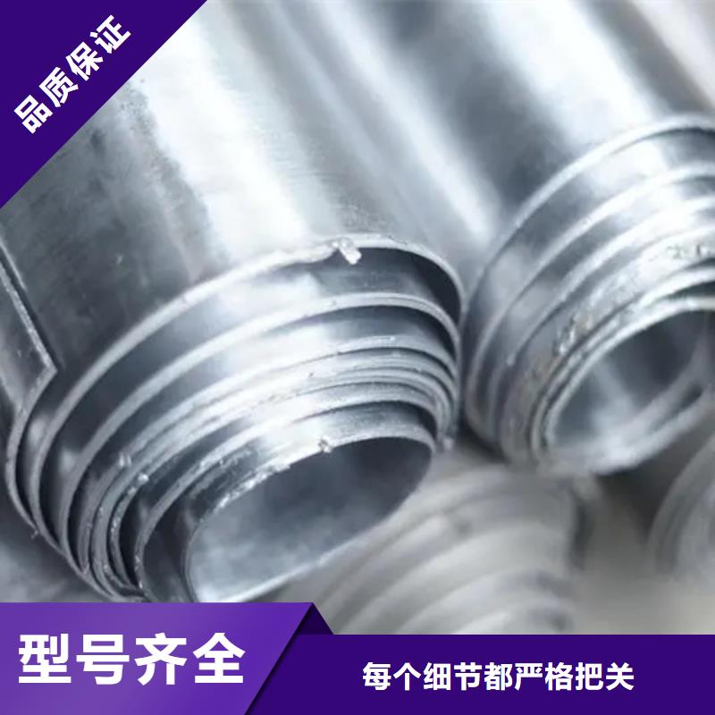 3mm 铅板生产厂家欢迎致电