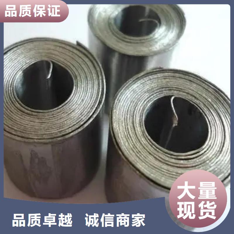 3mm 铅板生产厂家欢迎致电