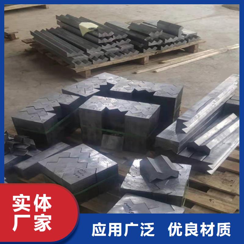 3mm 铅板生产厂家欢迎致电