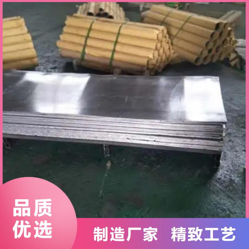 铅板加工-批发价格-优质货源