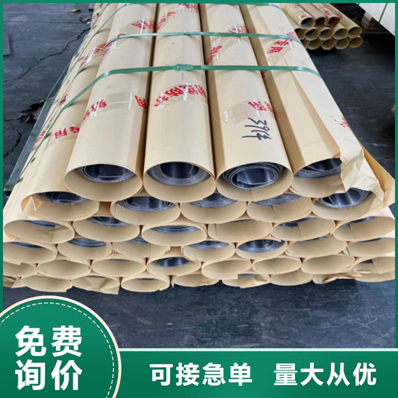 3mm 铅板生产厂家欢迎致电