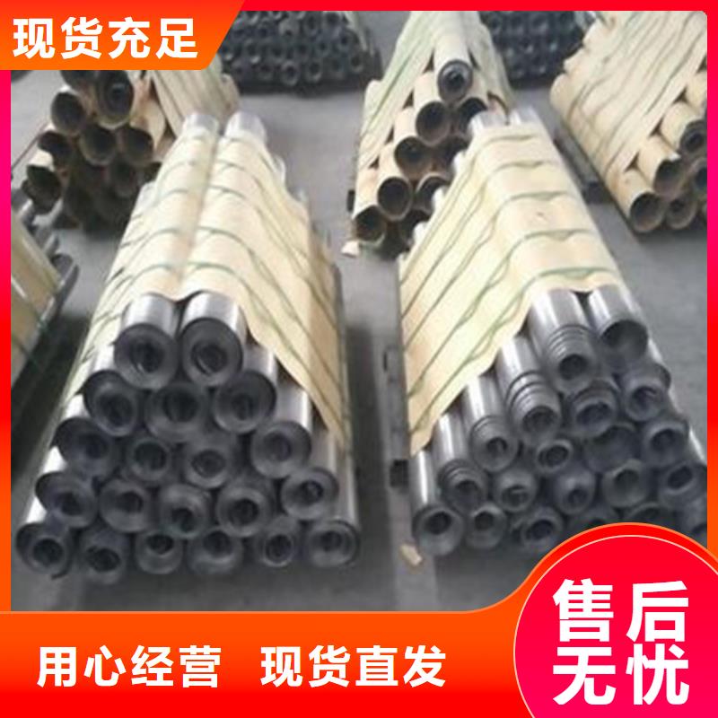 防辐射铅板厂家现货供应