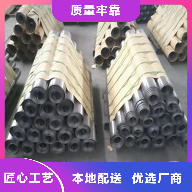 2mm 铅板薄利多销