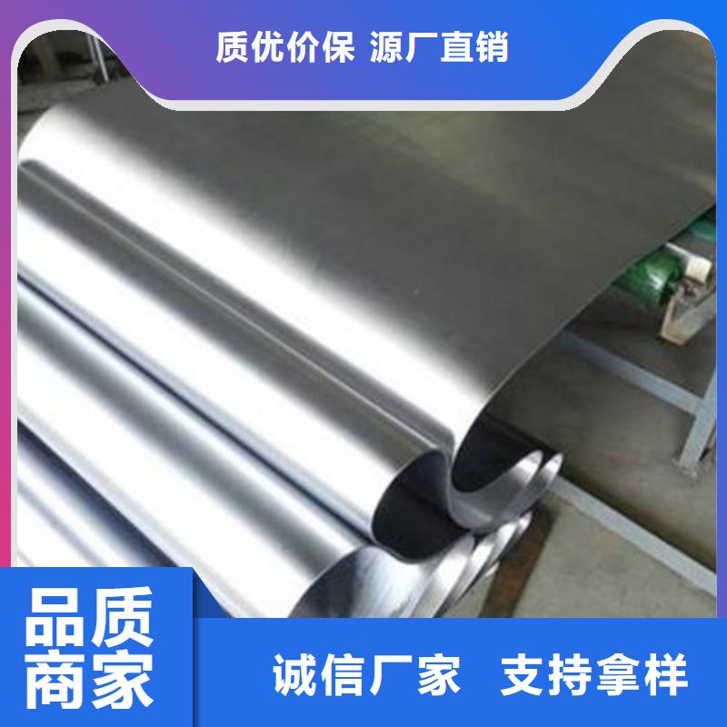 买铅板加工注意事项