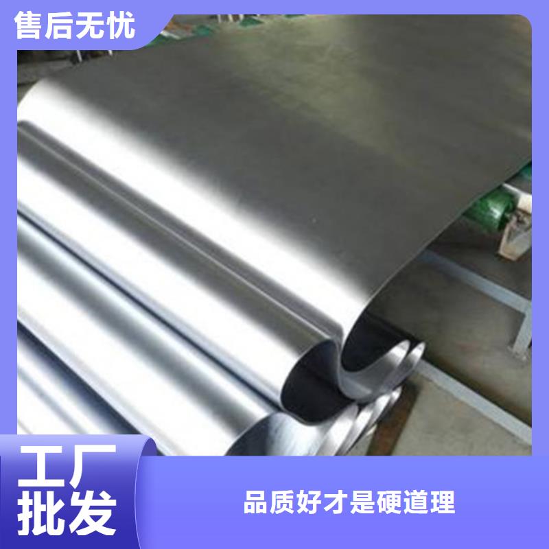 3mm 铅板采购热线