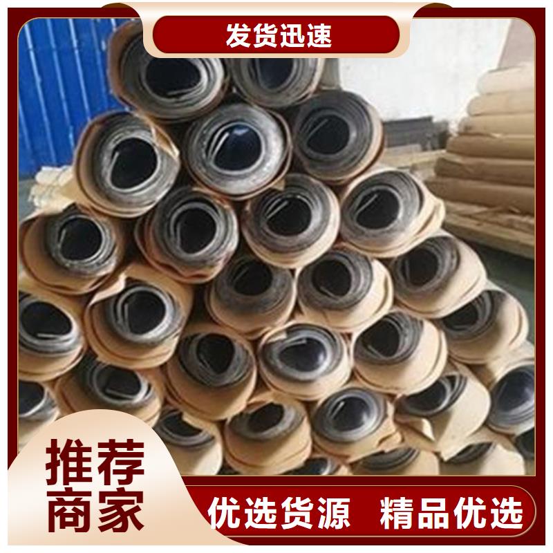 3mm 铅板生产厂家欢迎致电