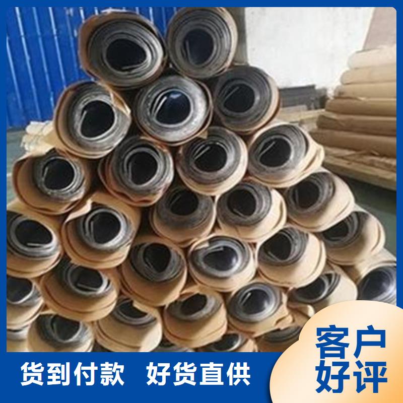 3mm 铅板采购热线