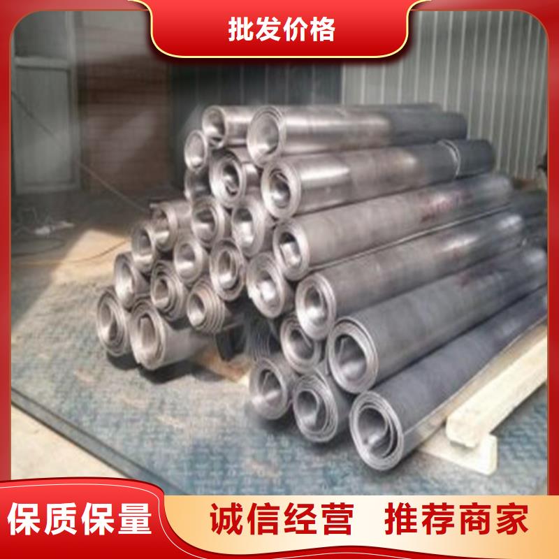 3mm 铅板生产厂家欢迎致电