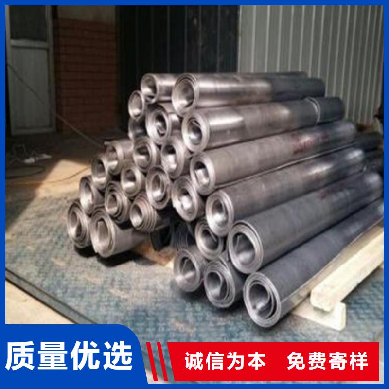 防辐射铅板厂家现货供应