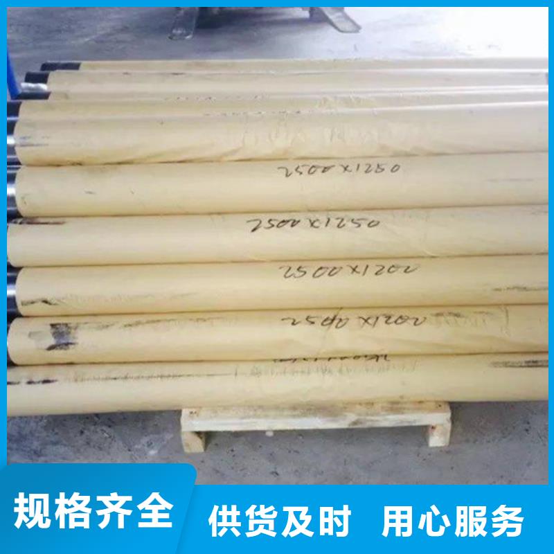 3mm 铅板采购热线