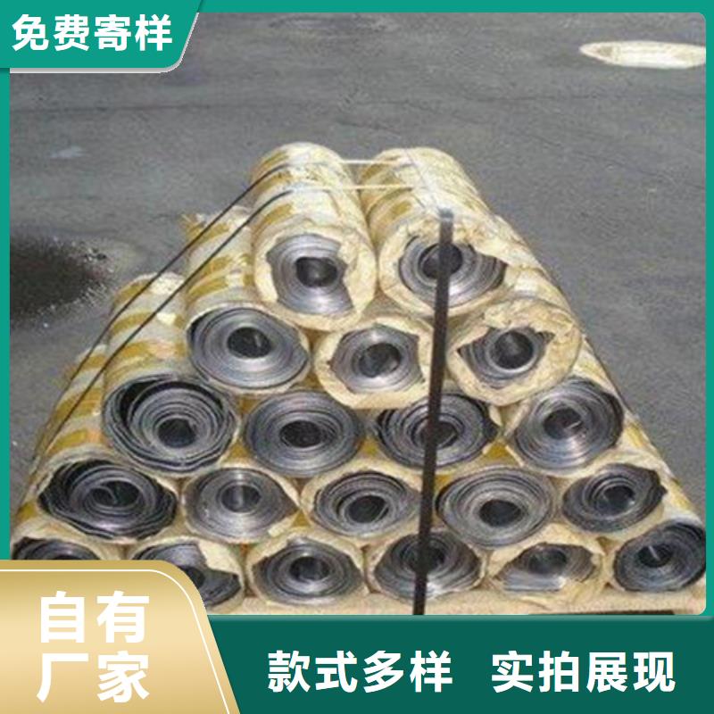 3mm 铅板采购热线
