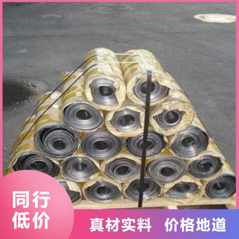 3mm 铅板生产厂家欢迎致电