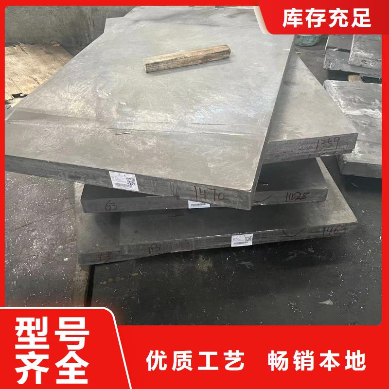 铅板厂家现货直销