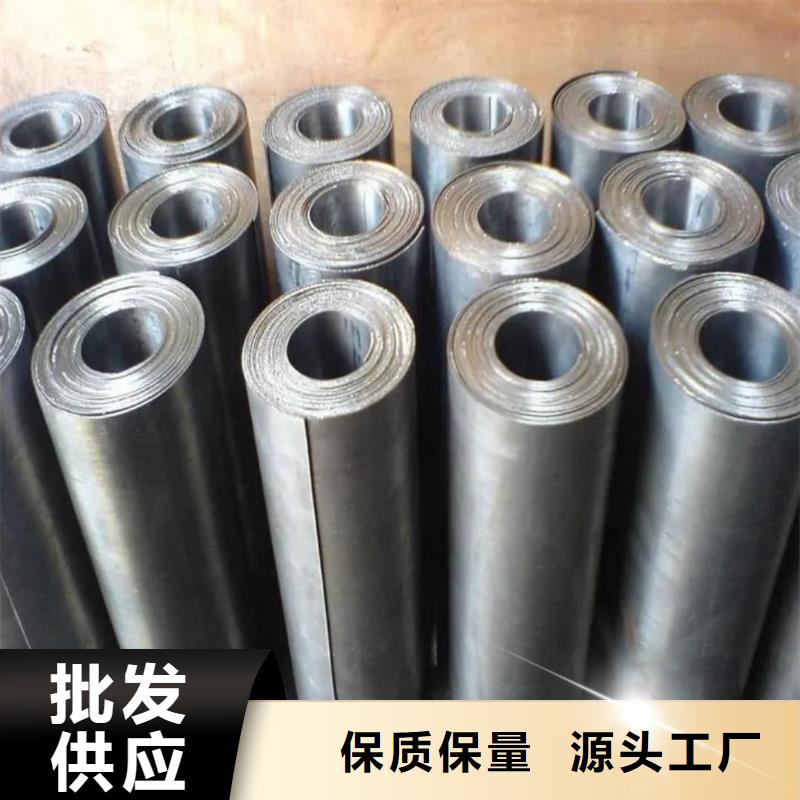 2mm 铅板薄利多销