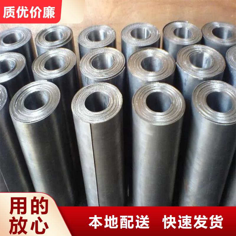 铅板厂家现货直销