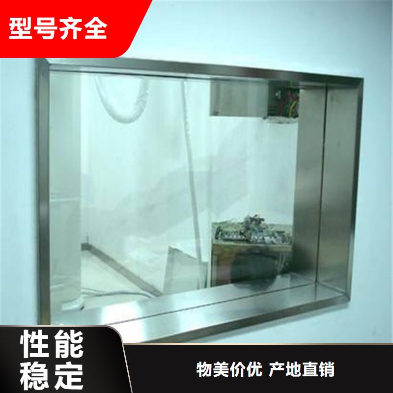 定制牙科防护铅玻璃_厂家/供应