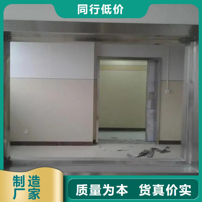 定制牙科防护铅玻璃_厂家/供应