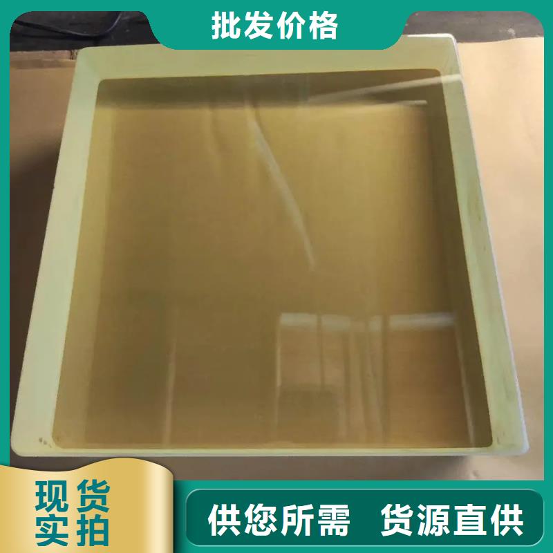 工业探伤铅玻璃-放心采购