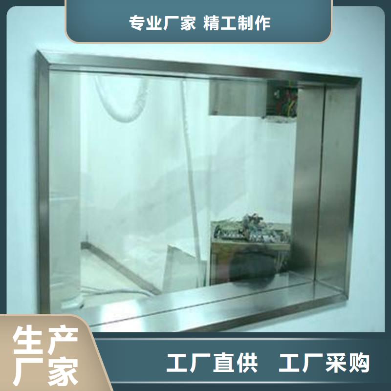 定制牙科防护铅玻璃_厂家/供应