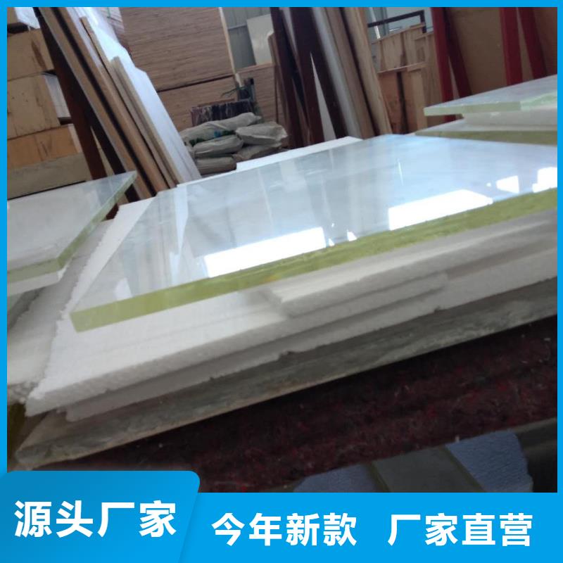 优质射线防护铅玻璃