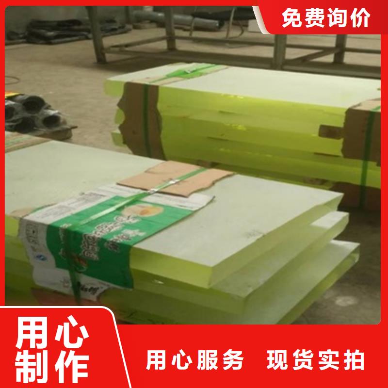 工业探伤铅玻璃-放心采购