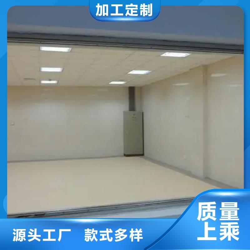 定制牙科防护铅玻璃_厂家/供应