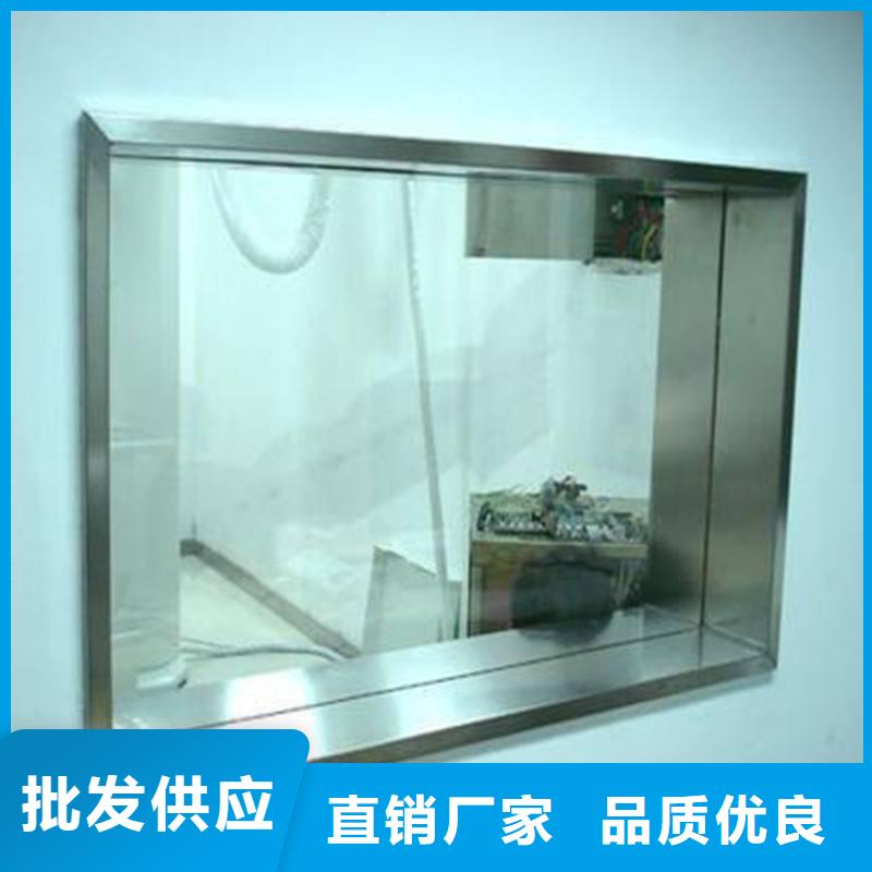优质射线防护铅玻璃