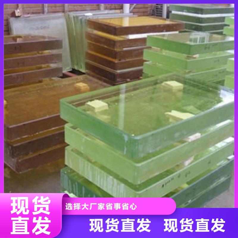 定制牙科防护铅玻璃_厂家/供应