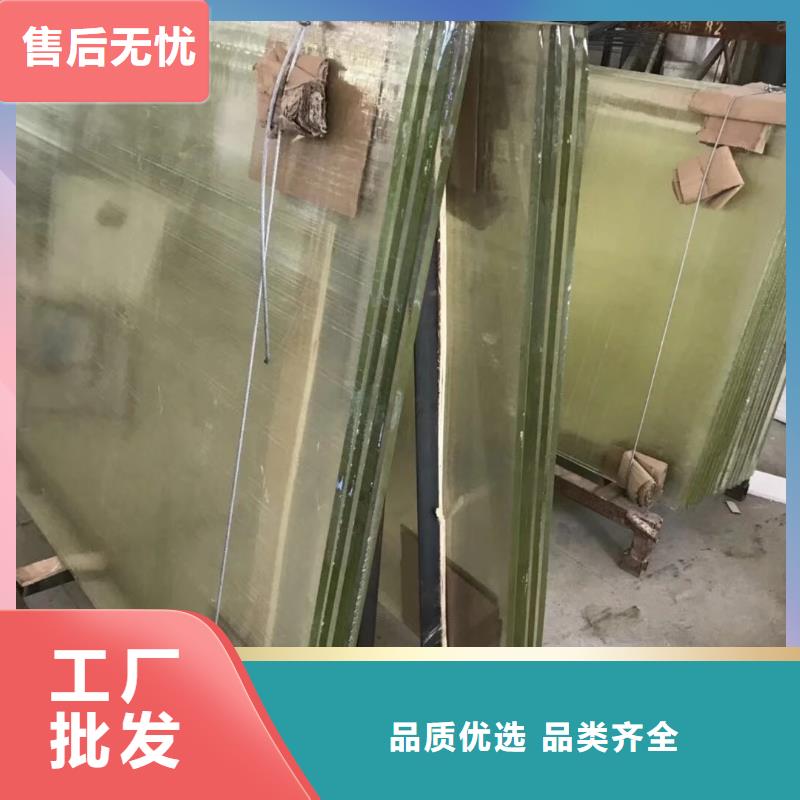 工业探伤铅玻璃-放心采购